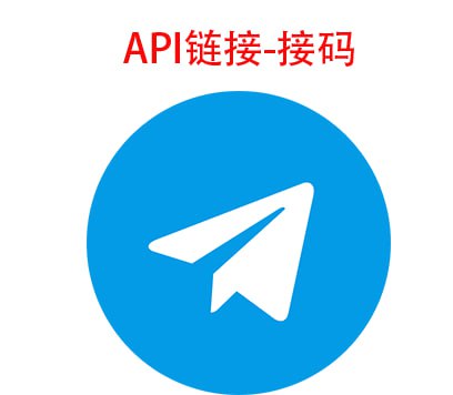 企业版
