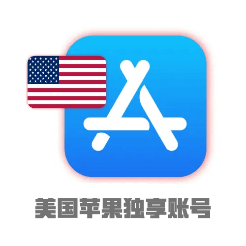 隐私保护